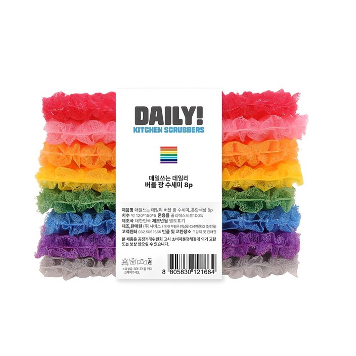 샤바스 국내 제조 매일쓰는 데일리 버블 광 수세미 세트 혼합색상