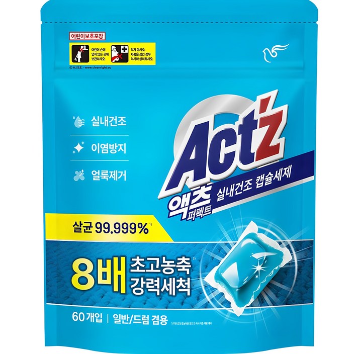 액츠 퍼펙트 실내건조 캡슐세제, 60개입, 1개 액츠 퍼펙트 실내건조 캡슐세제, 60개입, 1개