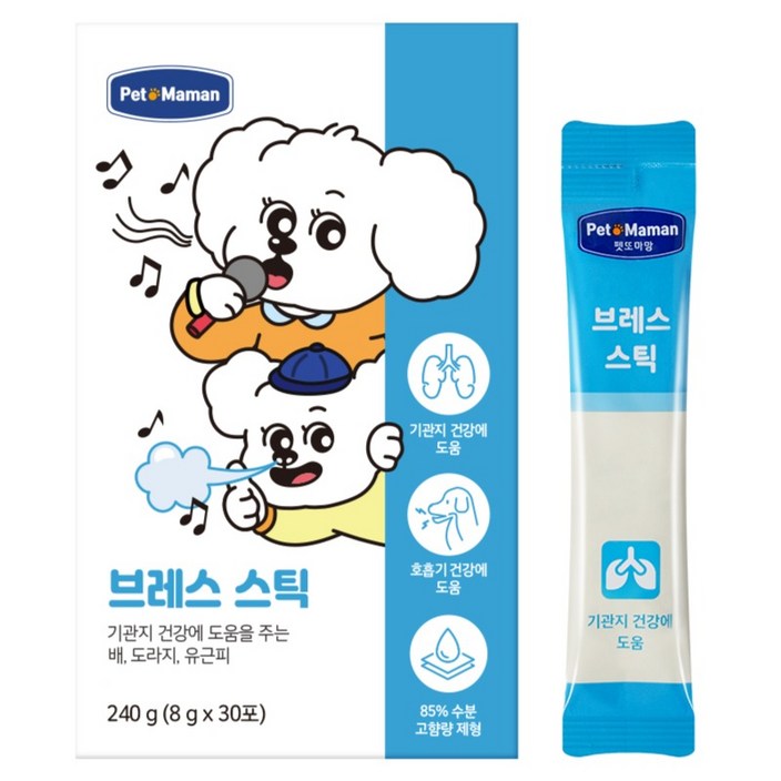 펫또마망 강아지 기관지 영양제 브레스스틱 30p, 1개, 호흡기기관지
