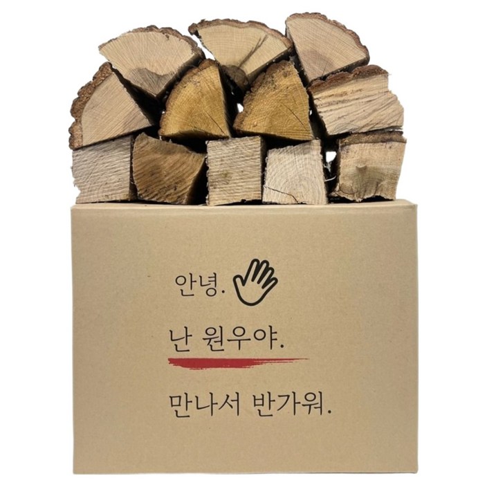 원우네장작 두꺼운 화목 난로용 장작 원우네장작 두꺼운 화목 난로용 장작