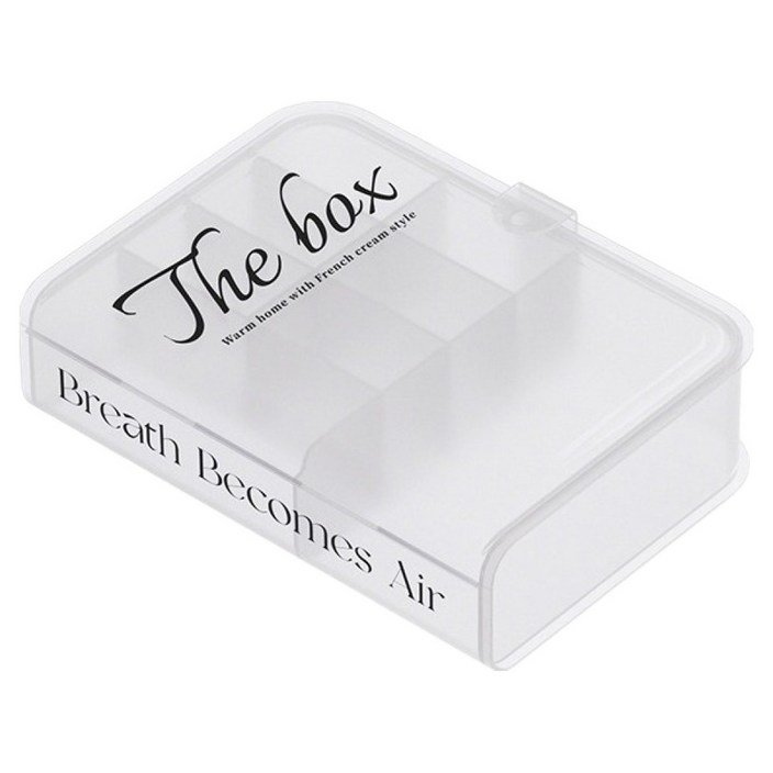 메이크마인 북타입 케이블 충전기 정리함, 투명, 1개