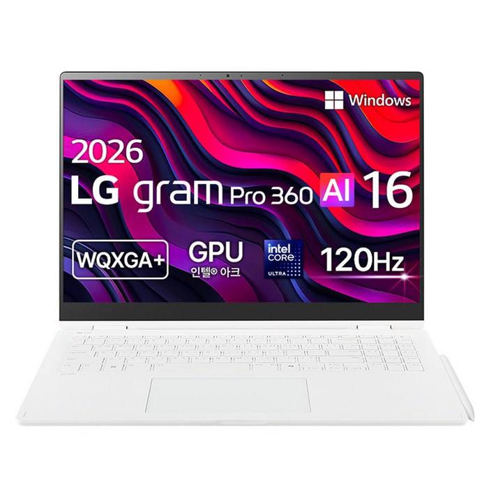 LG전자 2026 그램 Pro 360 AI 16 코어Ultra5 방문설치