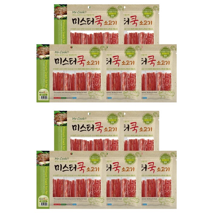 미스터쿡 강아지 간식 슬라이스