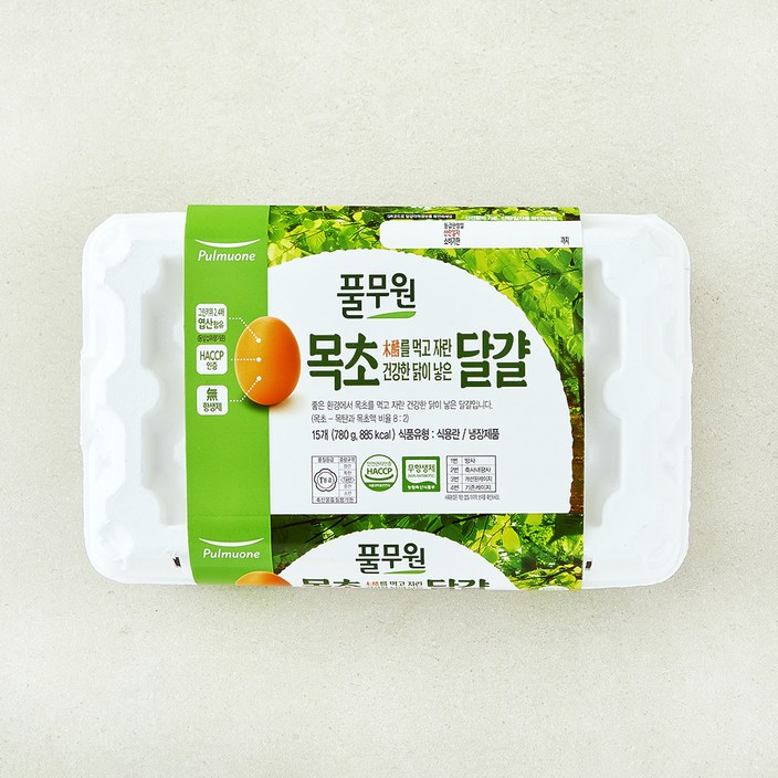 풀무원 1+등급 무항생제 목초란