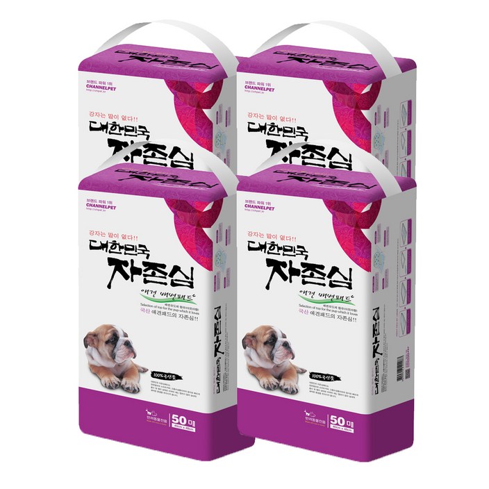 자존심 애견 배변패드 흰색
