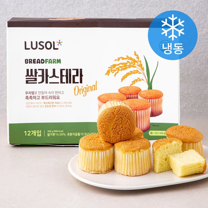 로켓프레시 루솔 브레드팜 쌀카스테라 오리지널 12입 냉동