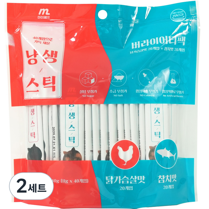 마이베프 냥생스틱 버라이어티팩 고양이 간식 참치 11g x 20p 닭가슴살 11g x 20p 세트, 참치맛, 닭가슴살맛, 440g, 2세트 마이베프 냥생스틱 버라이어티팩 고양이 간식 참치 11g x 20p 닭가슴살 11g x 20p 세트, 참치맛, 닭가슴살맛, 440g, 2세트