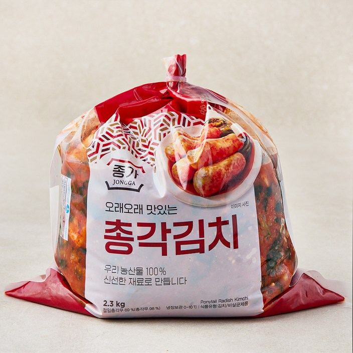 로켓프레시 대상 종가 총각김치