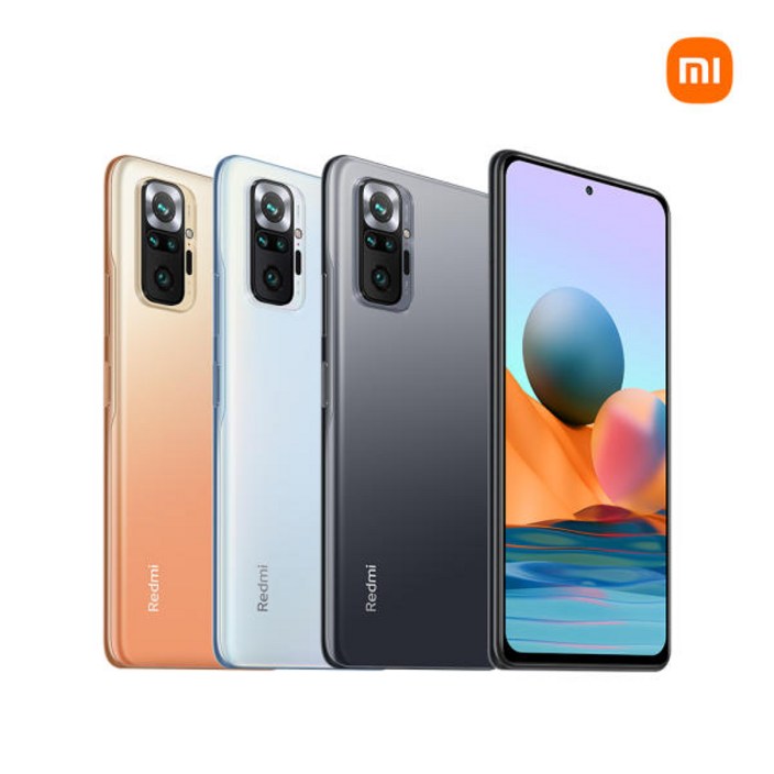 샤오미 홍미노트12 프로 5G 128GB 6기가 가개통 새제품 3사호환 샤오미 홍미노트12 프로 5G 128GB 6기가 가개통 새제품 3사호환