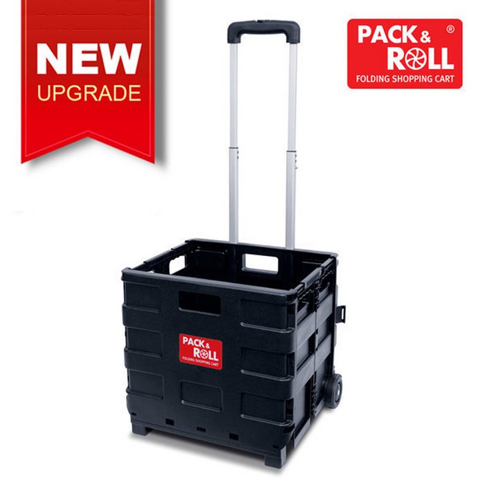 팩앤롤 접이식 멀티카트 대형
