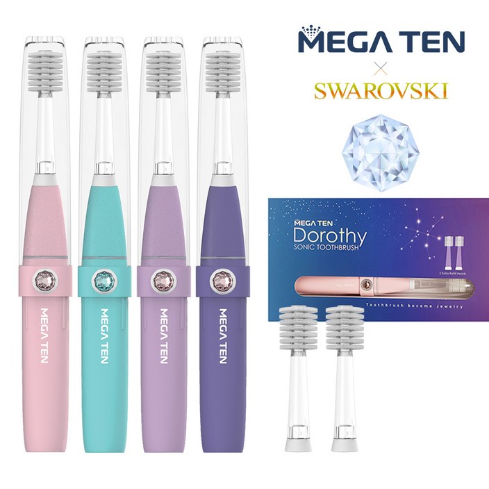 스와로브스키 도로시 전동칫솔리필2세트 성인 주니어 음파 칫솔 메가텐 럭스360