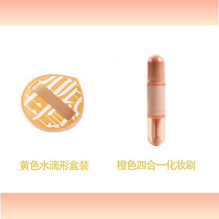 조디악 거울 원형 라운딩 볼륨 스탠드 거울