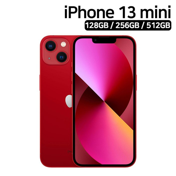 Apple 아이폰 13 mini 자급제