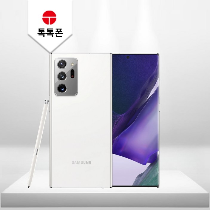 [S급 리퍼] 갤럭시 노트20 울트라 256GB SM-N986 공기계