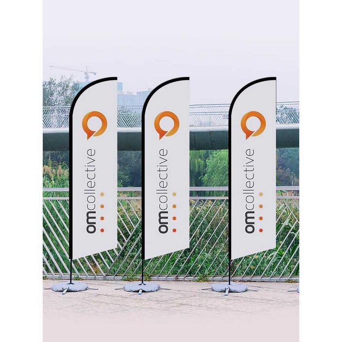 앳지하우스 윈드배너 입간판 깃발배너 물통배너