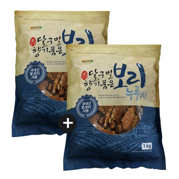 11 국내산 우리보리누룽지1KG, 2봉, 1kg, 2개