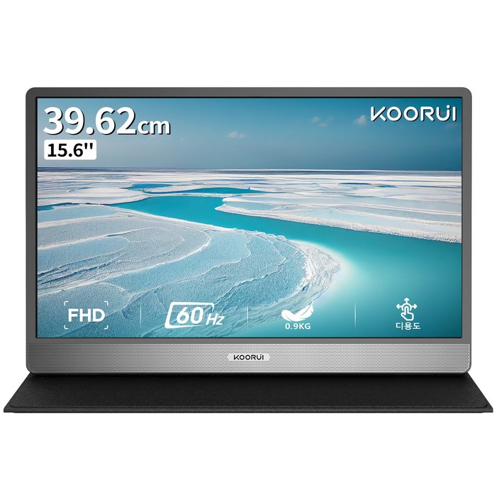 KOORUI 초슬림 포터블 멀티터치 휴대용 모니터 15.6인치 FHD IPS 15B1블랙 내장 스피커, 15B1블랙
