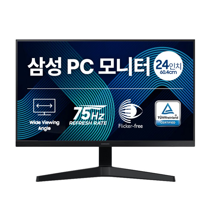 삼성 LED FHD IPS 75Hz 컴퓨터 모니터, 60cm, 24인치 S24C310 정품 삼성모니터