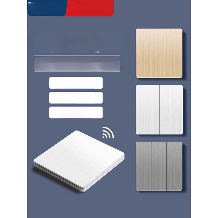 스위치 WiFi 버튼형 시하스 풀버튼