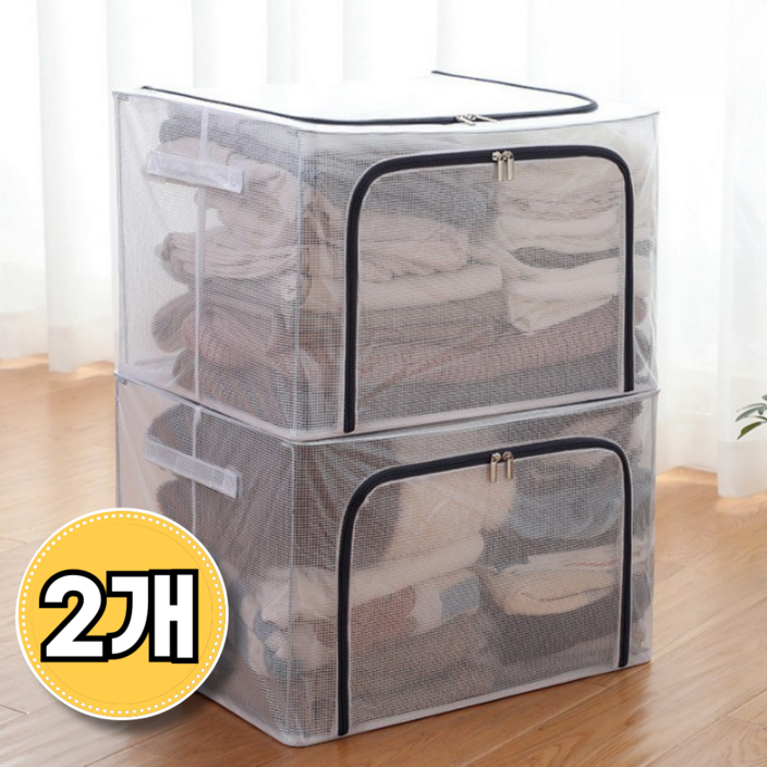 벨로브 대형 투명 옷정리 리빙박스 수납함 옷 보관박스 이불 정리함