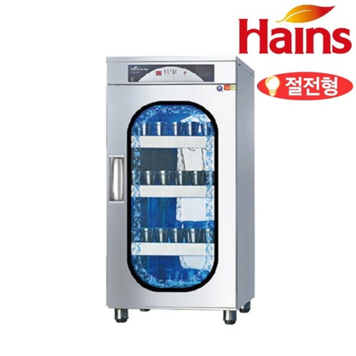 공장직영 하인스 자외선살균소독기 HA814H 컵소독기 컵200개용 식기건조기 절전형 공장직영 하인스 자외선살균소독기 HA814H 컵소독기 컵200개용 식기건조기 절전형
