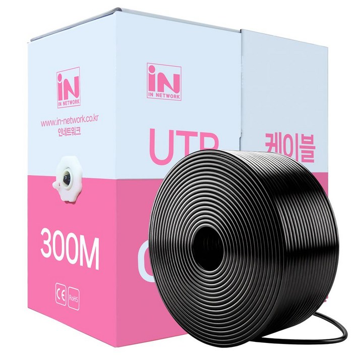 인네트워크 CAT 5E UTP 옥외용 제작용 랜케이블 300M 블랙 INL180