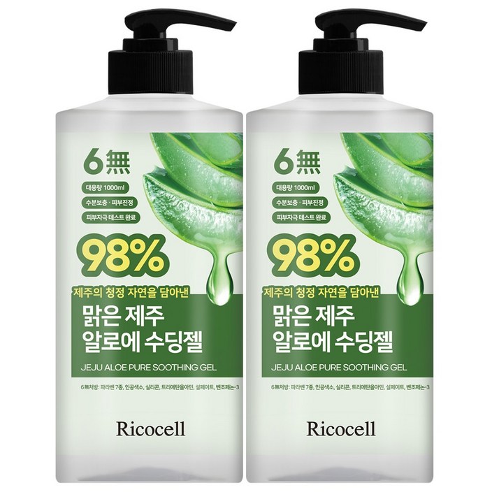 리코셀 맑은 제주 알로에 98 수딩젤 1000ml 저자극 대용량 수분 크림 진정, 2개, 1L