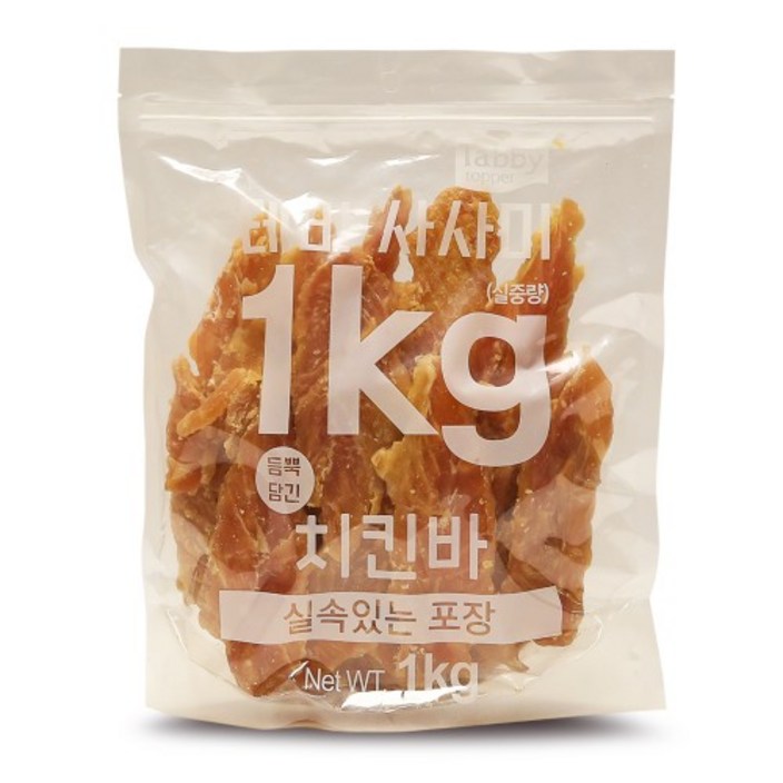 가심비 강아지 대용량간식 1kg 치킨바 사사미