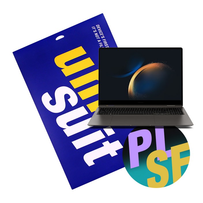 유니슈트 갤럭시북3 프로 360 16인치 NT960QFG/QFT 종이질감 스케치 2매+서피스(상/하판/팜레스트) 필름 3종 세트(UT230103_2), 1개