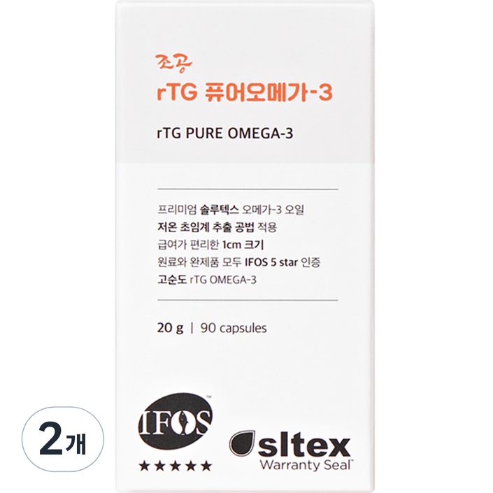조공 강아지 고양이 rTG 퓨어 오메가 3 영양제 20g, 오메가 3, 2개, 면역력 강화