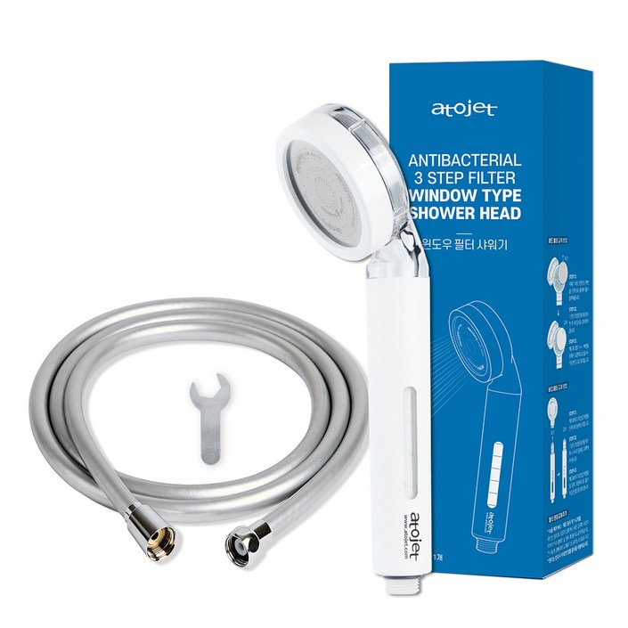 아토젯 윈도우 필터 샤워기  에코 호스 2m 세트