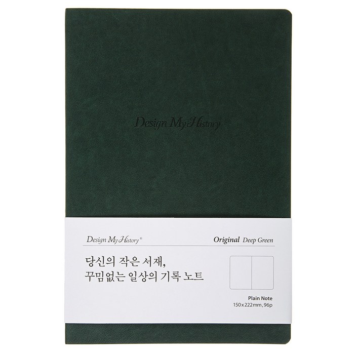 제이케이엠디자인 오리지널 무지노트 JKM591, 딥그린, 1개