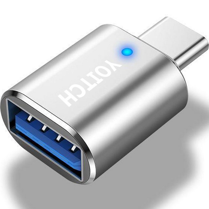 요이치 USB 3.0 A타입 to C타입 플로우 C2 OTG 변환 젠더, 실버, 1개 - 쇼핑뉴스
