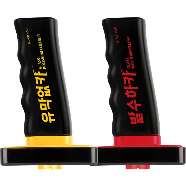 블랙팟 유막없카+발수하카 발수코팅제 세트