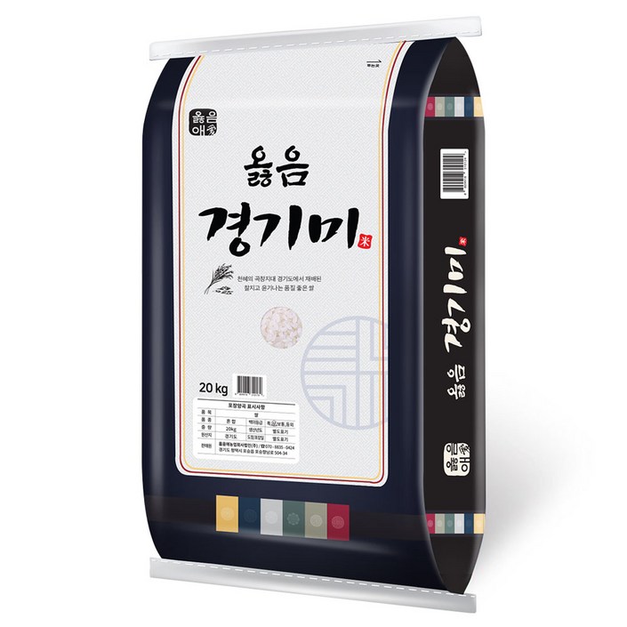 옳음애 옳음 경기미