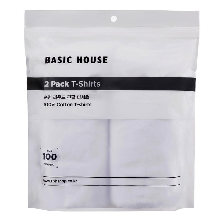 베이직하우스 남녀공용 통기성 순면30수 릴렉스핏 라운드넥 긴팔 티셔츠 2p