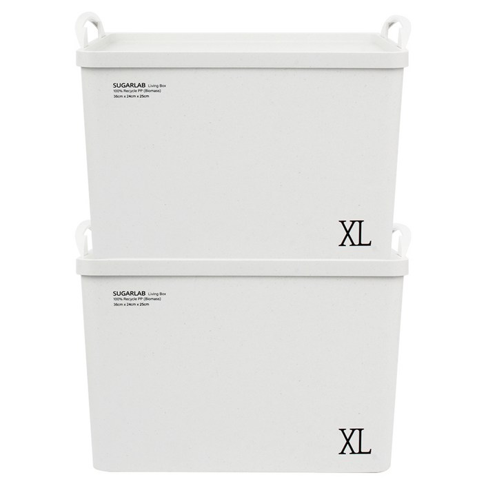 슈가랩 사탕수수 리빙박스