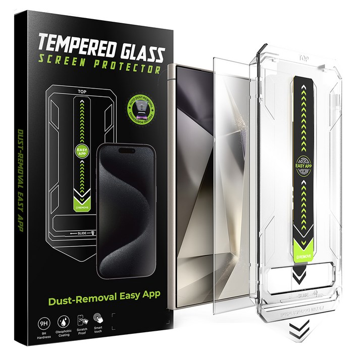 SBNX 강화유리 풀커버 이지툴 휴대폰 액정보호필름 세트