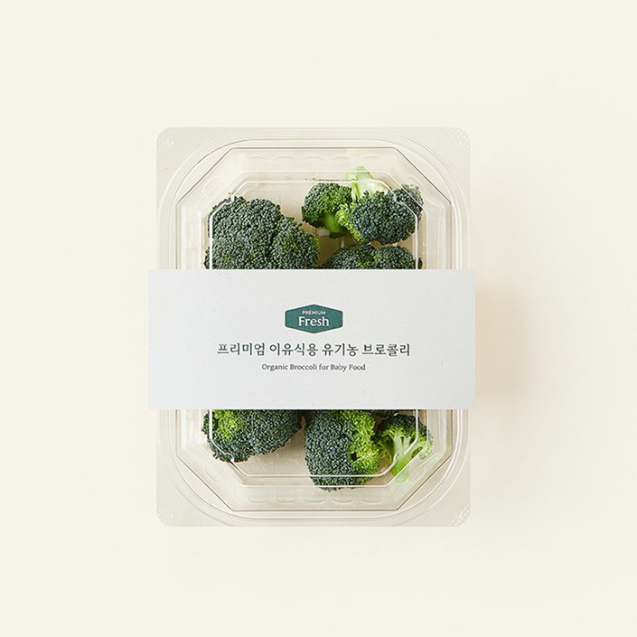 로켓프레시 프리미엄 이유식용 유기농 브로콜리