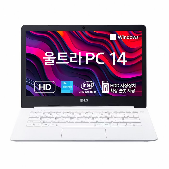 LG전자 2021 울트라 PC 14 셀러론 LG전자 2021 울트라 PC 14 셀러론