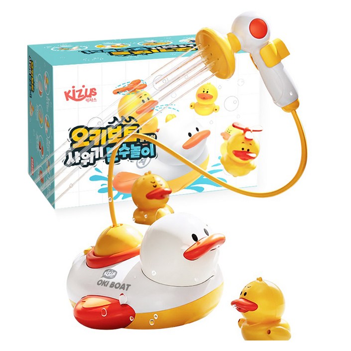 키저스 오키보트 샤워기 분수놀이 목욕놀이완구