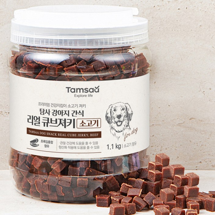 탐사 강아지 간식 리얼 촉촉 큐브 져키 탐사 강아지 간식 리얼 촉촉 큐브 져키