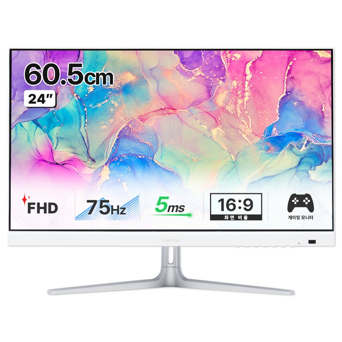 인터픽셀 FHD 75Hz IPS 평면 게이밍 모니터 화이트, 60.5cm, IP2422무결점 인터픽셀 FHD 75Hz IPS 평면 게이밍 모니터 화이트, 60.5cm, IP2422무결점