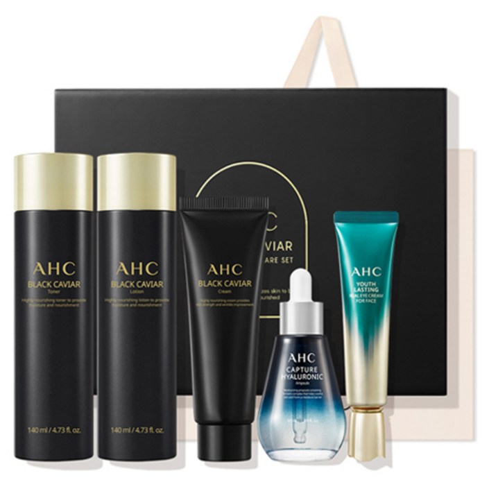 AHC 블랙 캐비어 유스 리츄얼 케어 세트  쇼핑백