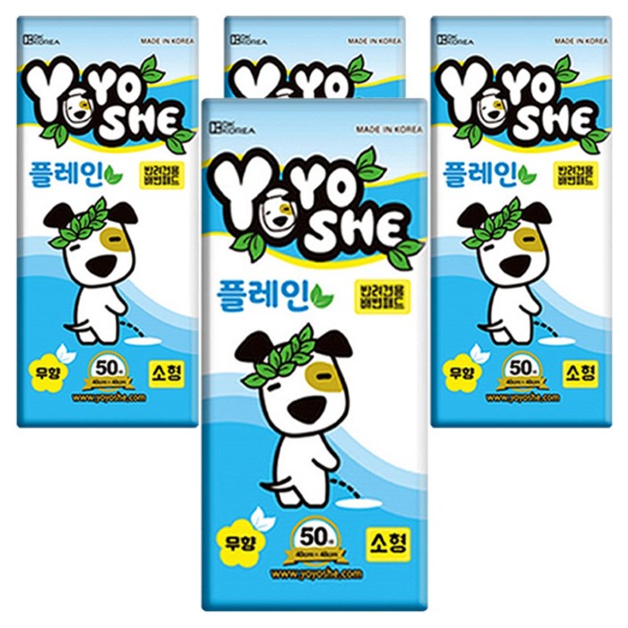 요요쉬 강아지 플레인 배변패드 무향