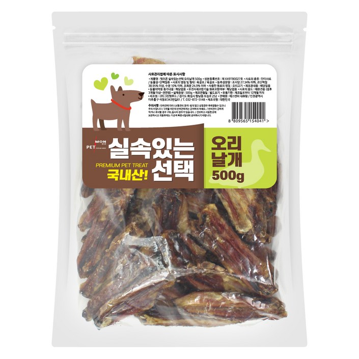 펫츠몬 강아지 실속있는선택 건조간식