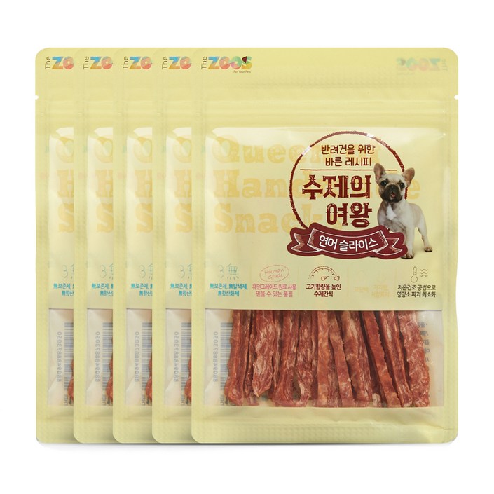 수제의여왕 강아지 육포간식