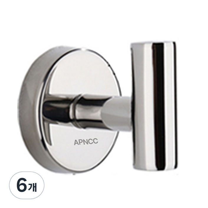 앞날창창 고급형 후크, 실버, 6개