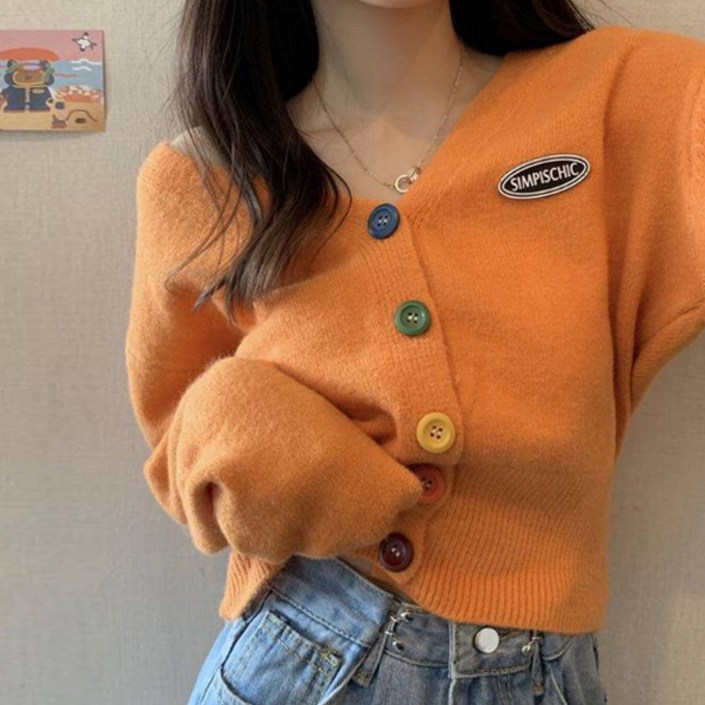 솔레일 여성용 로니 오색 단추 크롭 니트 가디건