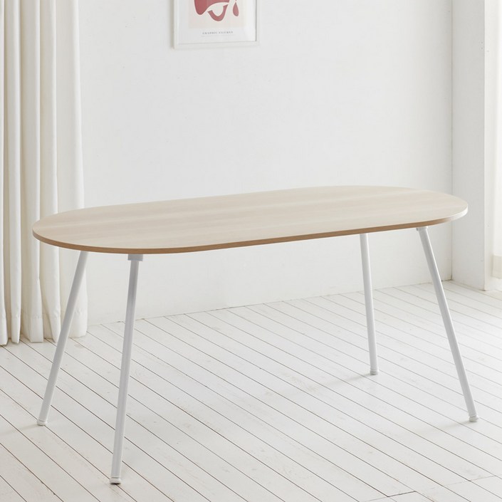 스칸디무드 쿠크 타원형 4-6인용 식탁 테이블 1600 x 800 mm, 메이플 20230118